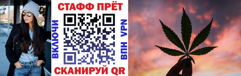 Купить наркотики Козловка Гашиш  Канабис  Амфетамин  МЕФ  ТГК  COCAIN 