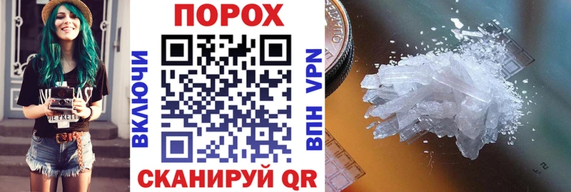 АМФ Premium Козловка