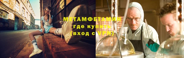 МДПВ Богородск