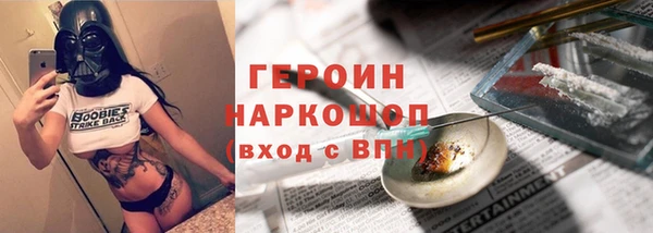 ешки Богданович