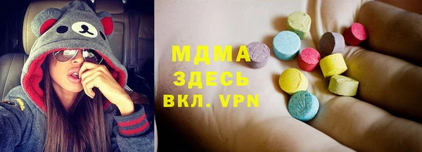 героин Беломорск