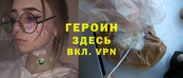 ешки Богданович