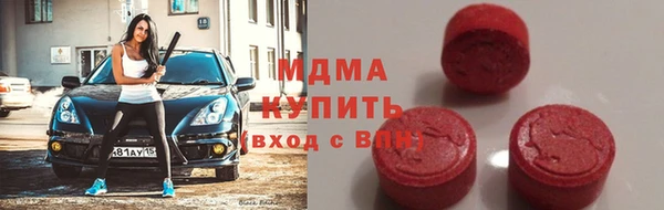 ешки Богданович