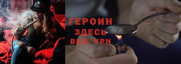 каннабис Киренск