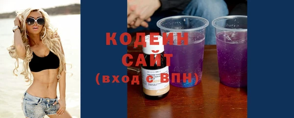 а пвп мука Богородицк