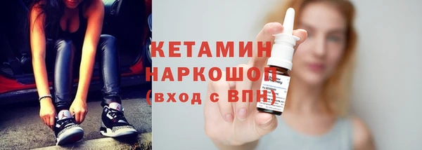ешки Богданович