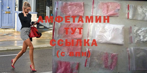ешки Богданович