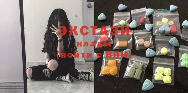 а пвп мука Богородицк