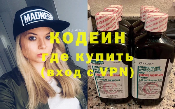 а пвп мука Богородицк