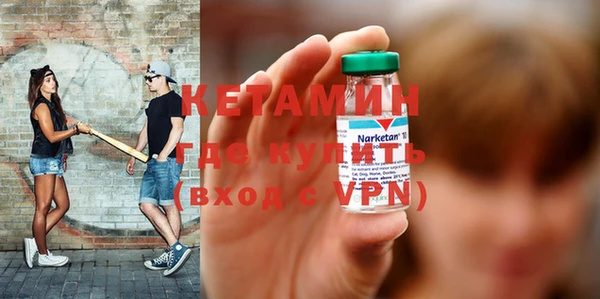 ешки Богданович