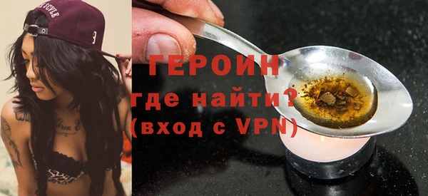 а пвп мука Богородицк