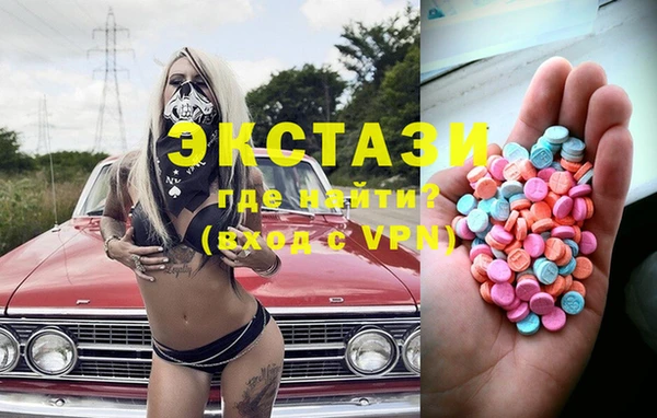 ешки Богданович