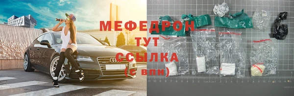 ешки Богданович