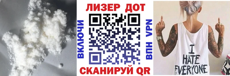 ЛСД экстази ecstasy  где можно купить   Козловка 