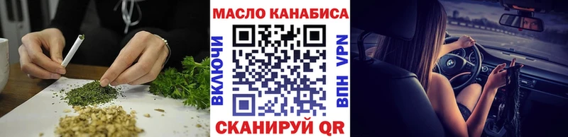 hydra ONION  Козловка  Дистиллят ТГК вейп  как найти закладки 