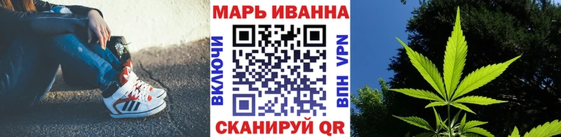 Бошки марихуана ГИДРОПОН  Козловка 